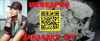 трава Изобильный