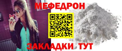 трава Изобильный