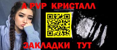трава Изобильный