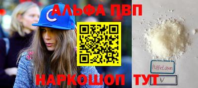 дживик Ирбит