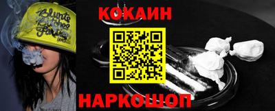 дживик Ирбит