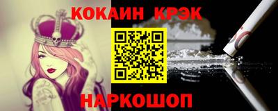 трава Изобильный