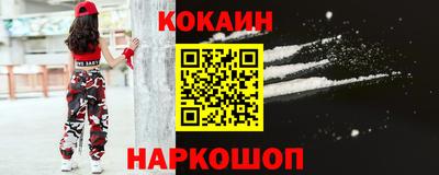 дживик Ирбит