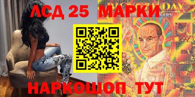 трава Изобильный