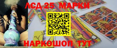 трава Изобильный