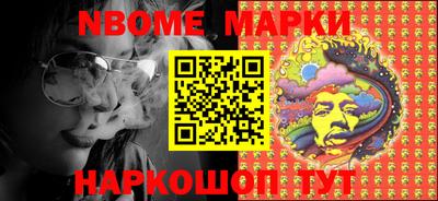 дживик Ирбит