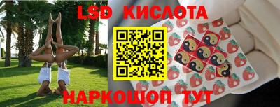трава Изобильный