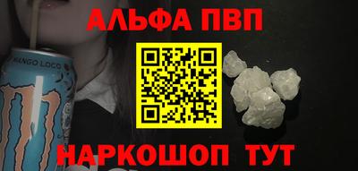 трава Изобильный