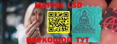 дживик Ирбит