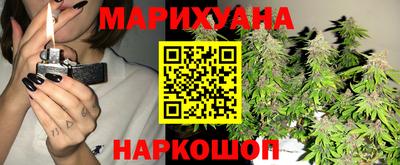 трава Изобильный