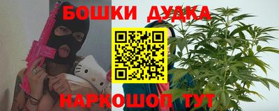 дживик Ирбит