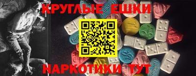трава Изобильный