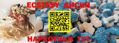 трава Изобильный