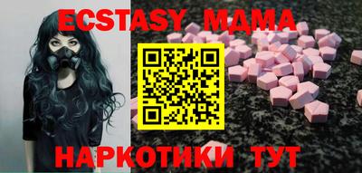 дживик Ирбит