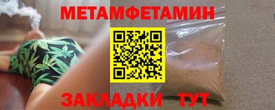 дживик Ирбит