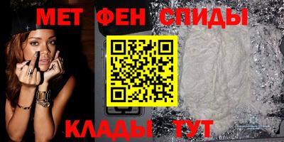 трава Изобильный