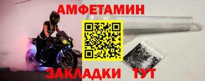 трава Изобильный