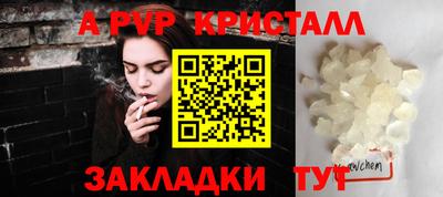 трава Изобильный