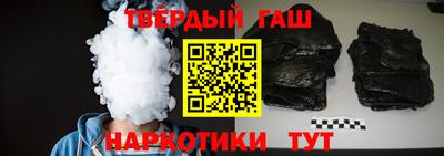 трава Изобильный