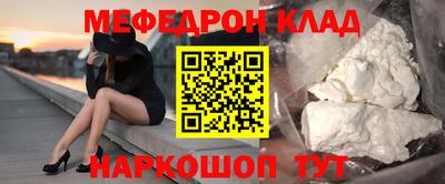 трава Изобильный