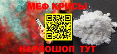 дживик Ирбит